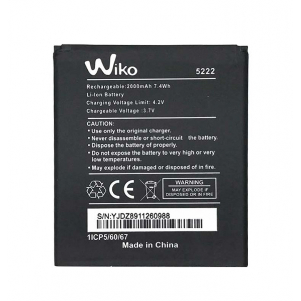 Батарея Wiko Rainbow / Rainbow Lite/ Rainbow Jam 5222 [Original PRC]